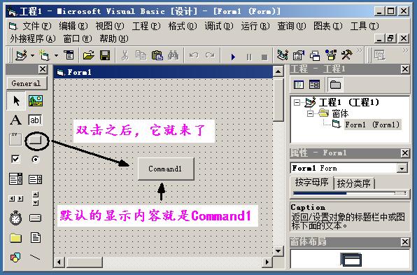 access怎么用vba语言填充数据库,在access中用vba操控excel