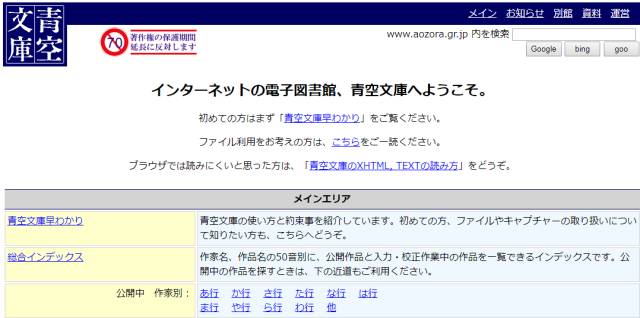 怎么做日语学习网站 (日语学习干货100条)