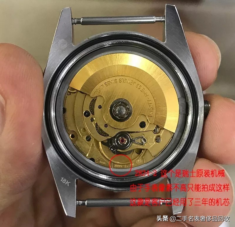 高仿名表真假鉴定,高仿腕表真实情况