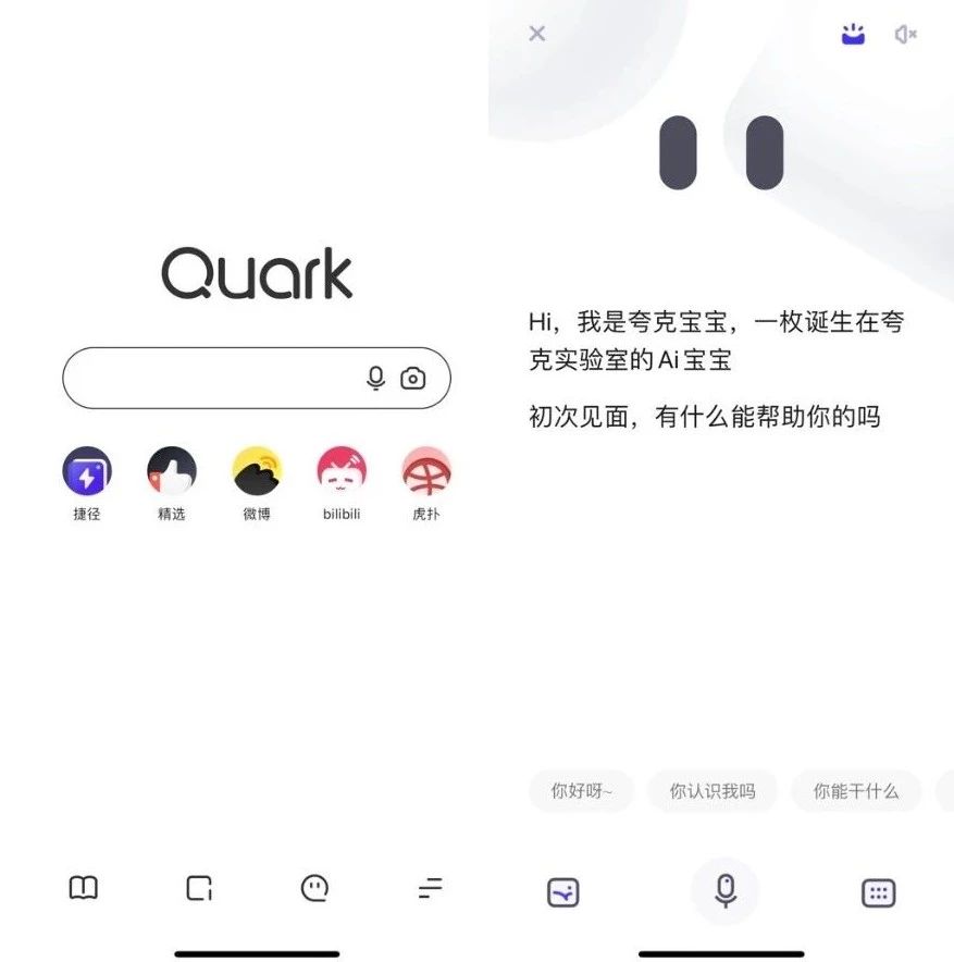 是谁，用广告杀了广告