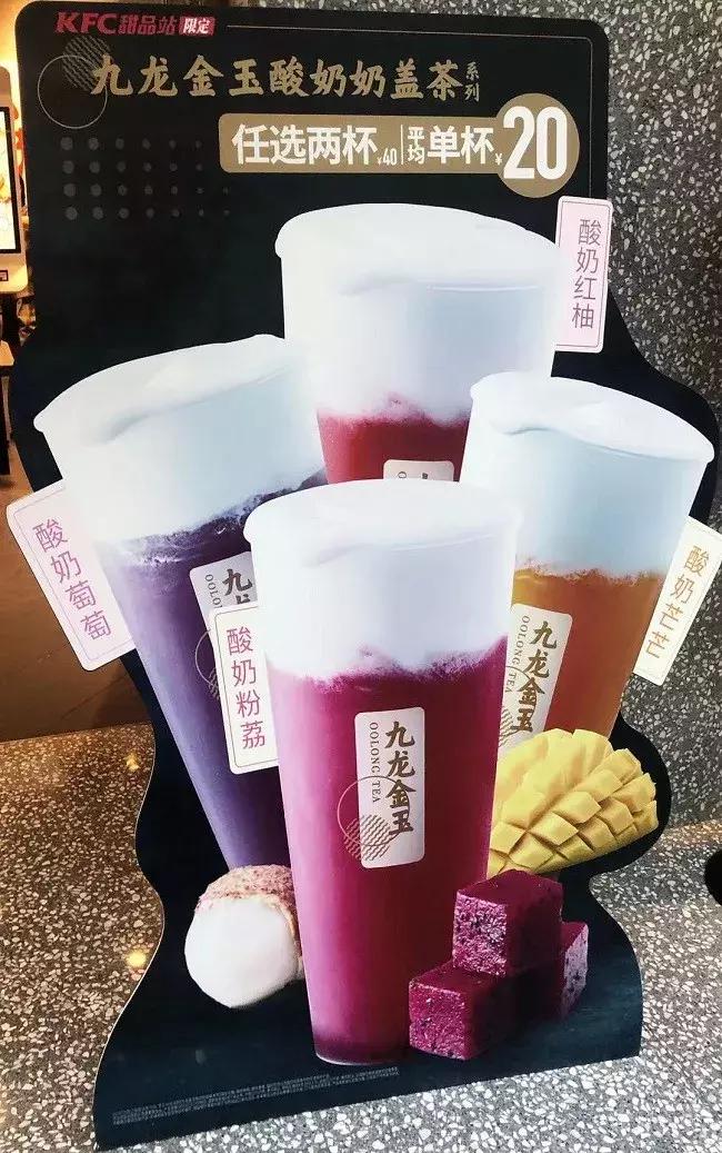 奶茶推荐牛乳茶,网红奶茶推荐最火的果茶