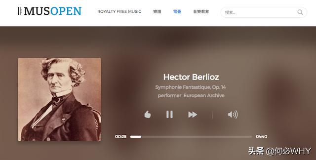 无损古典音乐网站推荐,古典音乐平台推荐