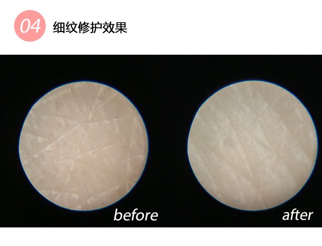 肌研糀润适合油皮吗,肌研糀润好用吗