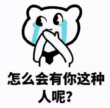 网购买到假货平台有责任么,现在网购假货这么多谁在管