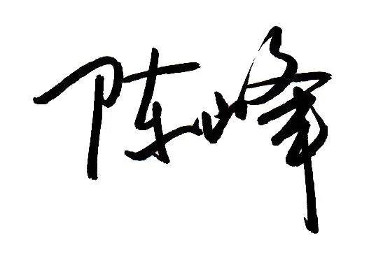 山东大学物理学院：国内有特色、有影响力的物理人才培养基地！