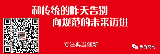 同祥典当石家庄,同祥典当保定
