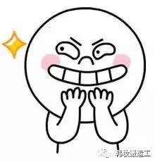 whoo后眼霜如何辨别真假,whoo后眼霜小样真假