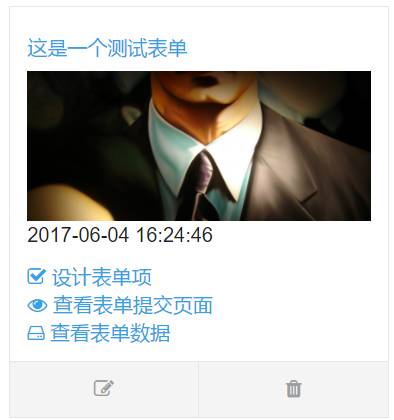 微信二维码问卷调查怎么弄,微信问卷调查