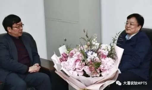 张平祥东北大学,中国工程院张平祥