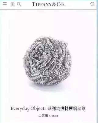 花了2万多买的包包,花两万多买的lv去当铺说是假的