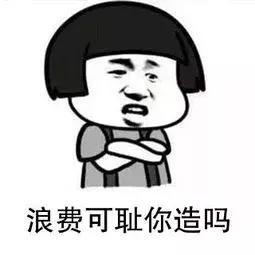 怎么搓泥最干净,怎样搓泥干净