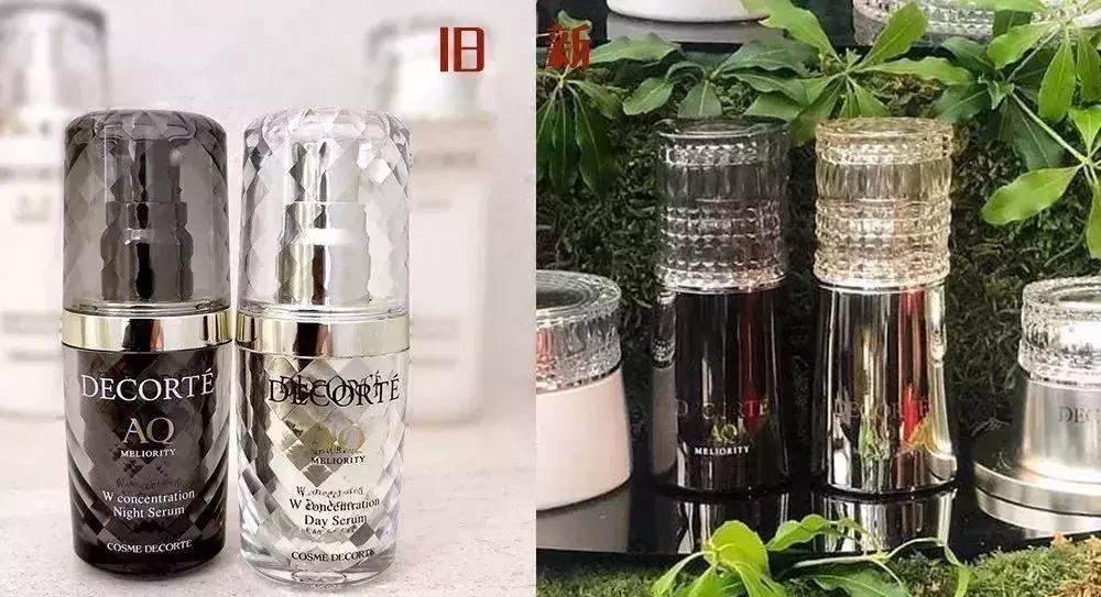 黛珂aq属于什么档次,黛珂aq系列金色和白色有什么区别