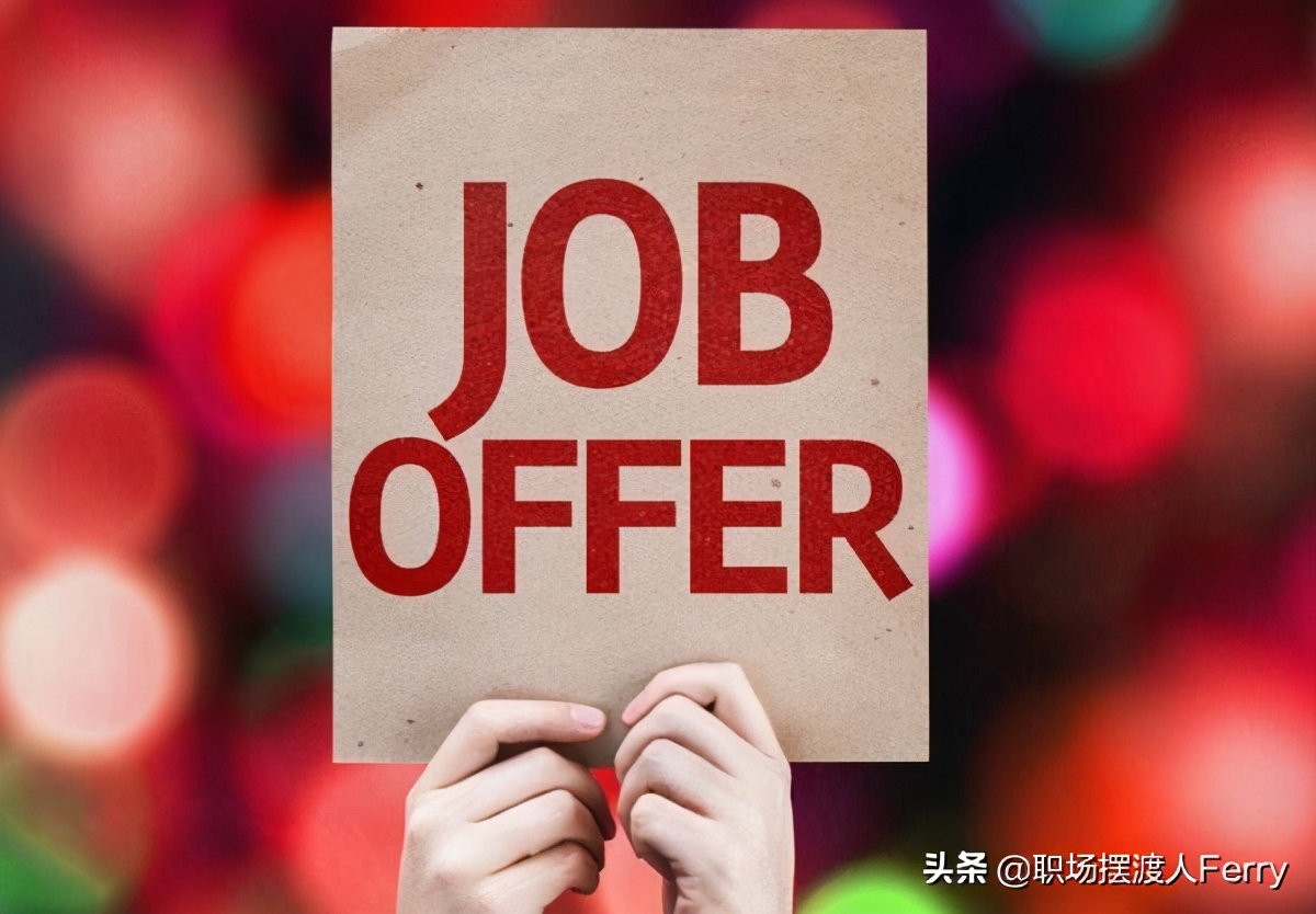 不是211的双一流大学招聘有优势吗,不是985211的双非学生怎么申请