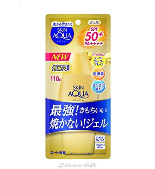 好用不伤皮肤的防晒霜测评,2019最好用的防晒霜清爽不油腻