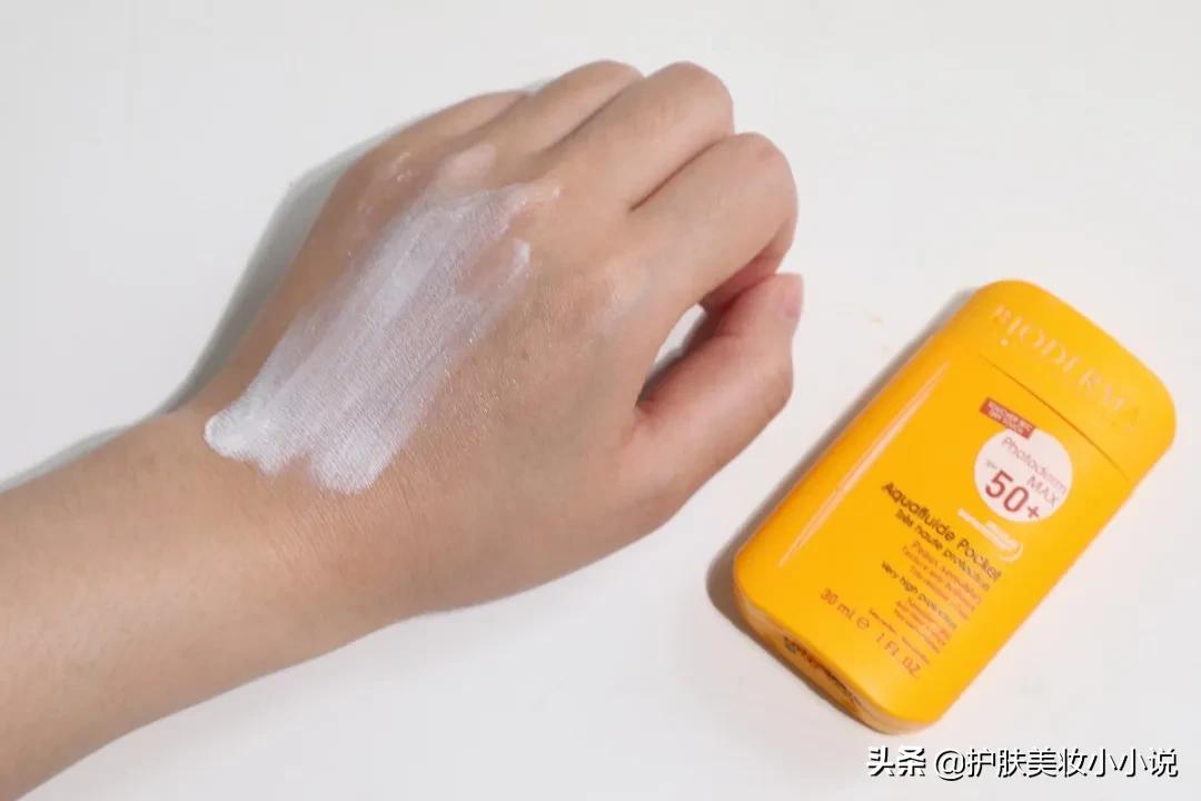 防晒霜推荐平价学生30到50的防晒,油痘肌敏感肌可以用的平价防晒