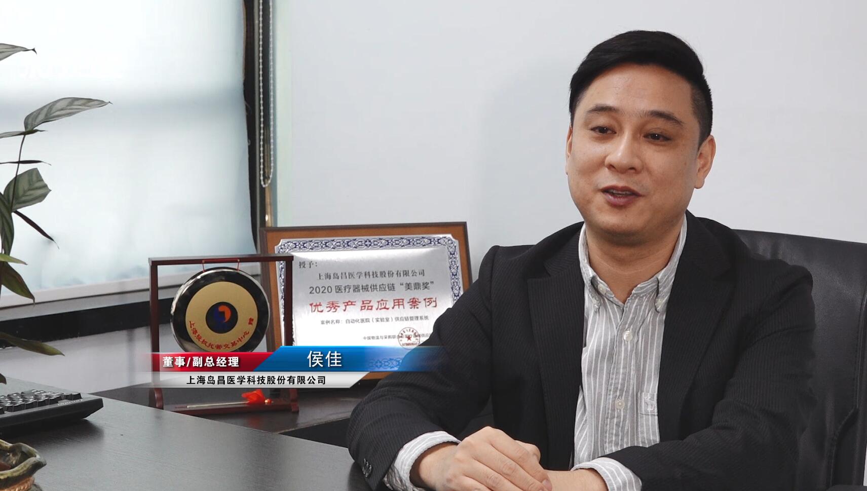 广特播报直播,广特播报