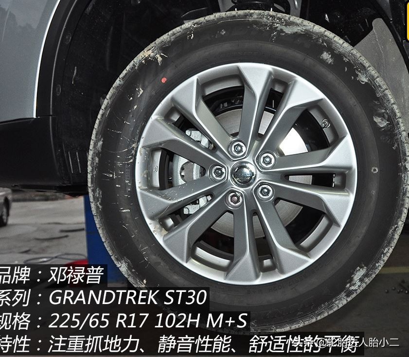 途观哈弗H6宝骏510原厂配套轮胎分析，SUV汽车轮胎就该这样配