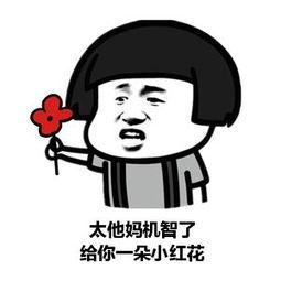 濂虫湅鍙嬬殑鍞炬搏鎬庝箞鎿︽帀,濂虫湅鍙嬬殑鍞炬搏