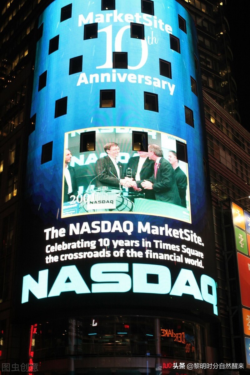 科斯的企业社会成本,科斯关于企业性质的分析