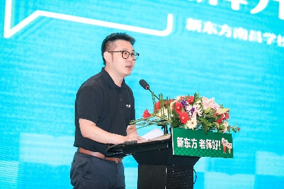 南昌新东方名师,南昌新东方师资