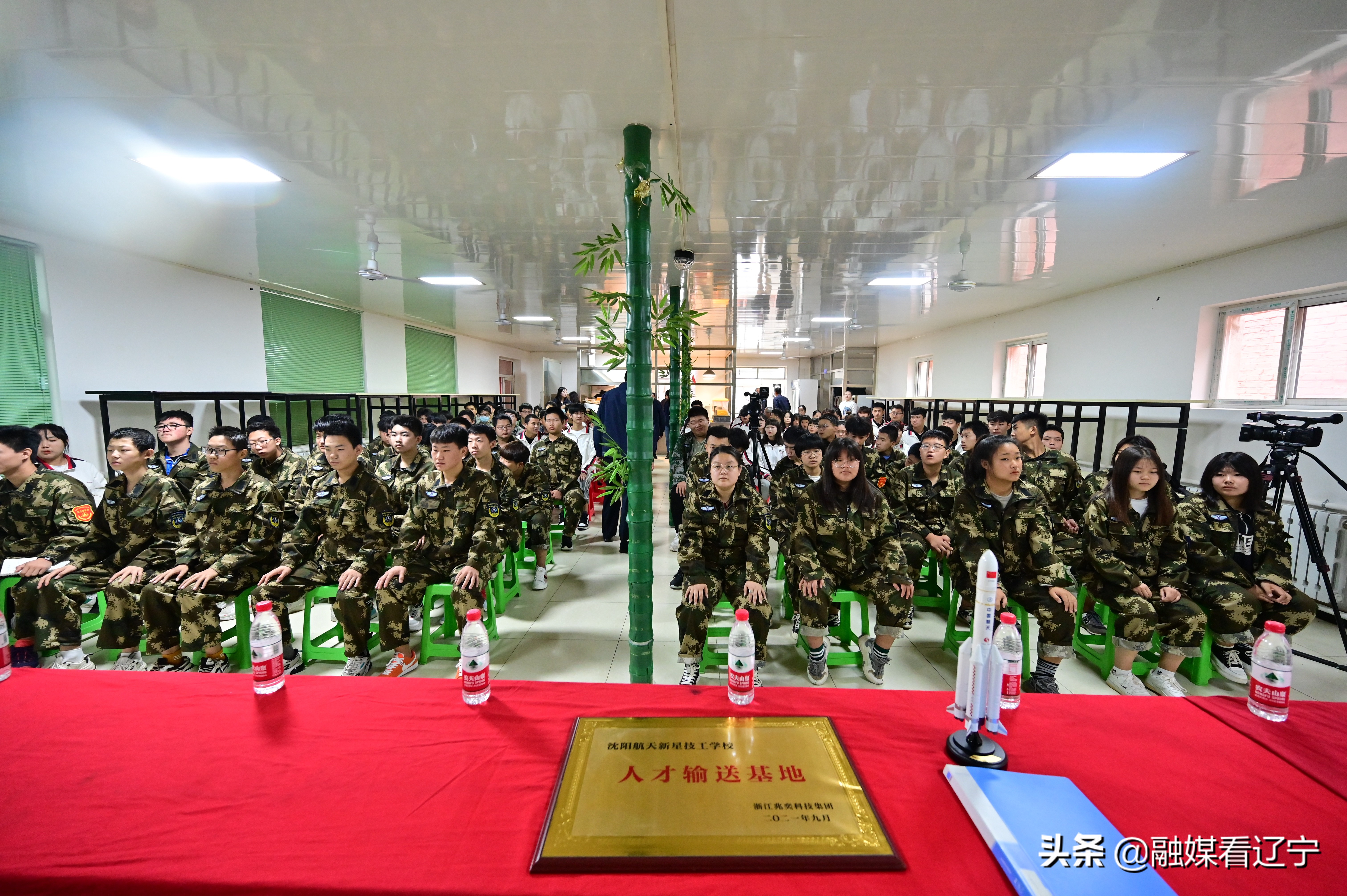 校企携手合作深化产学研融合,深化校企合作推进科技创新