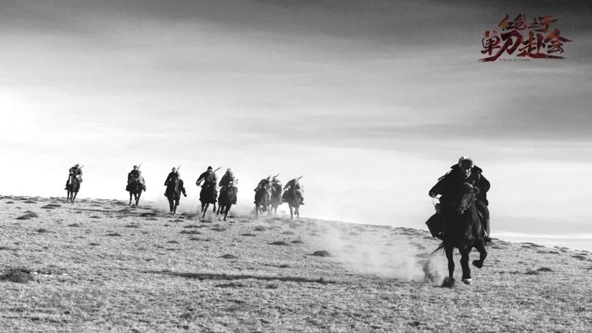 *兰夫乌**，这样全能的男神请再来一打！——关于《红色之子·单刀赴会》不可不知的N个知识点