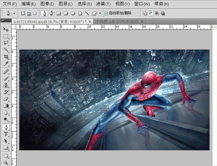 ps抠图教程新手入门六种方法图片,ps抠图神器topazremask使用教程