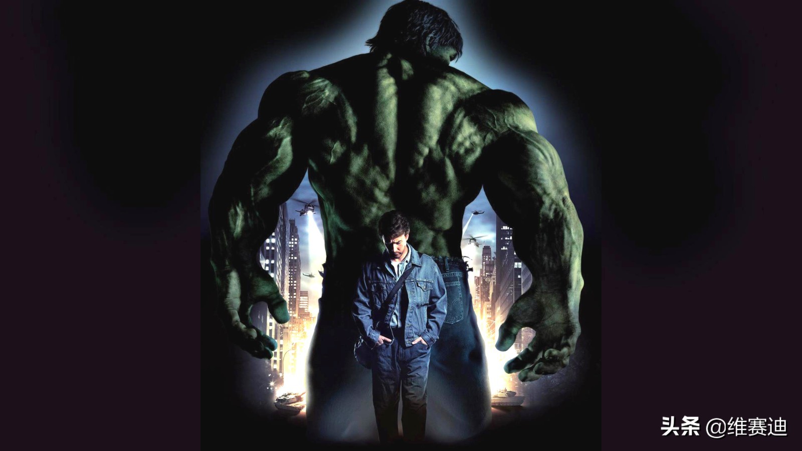 爱德华诺顿与漫威,无敌浩克爱德华诺顿