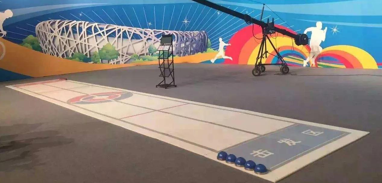 买冰上运动—冰蹴球选我们