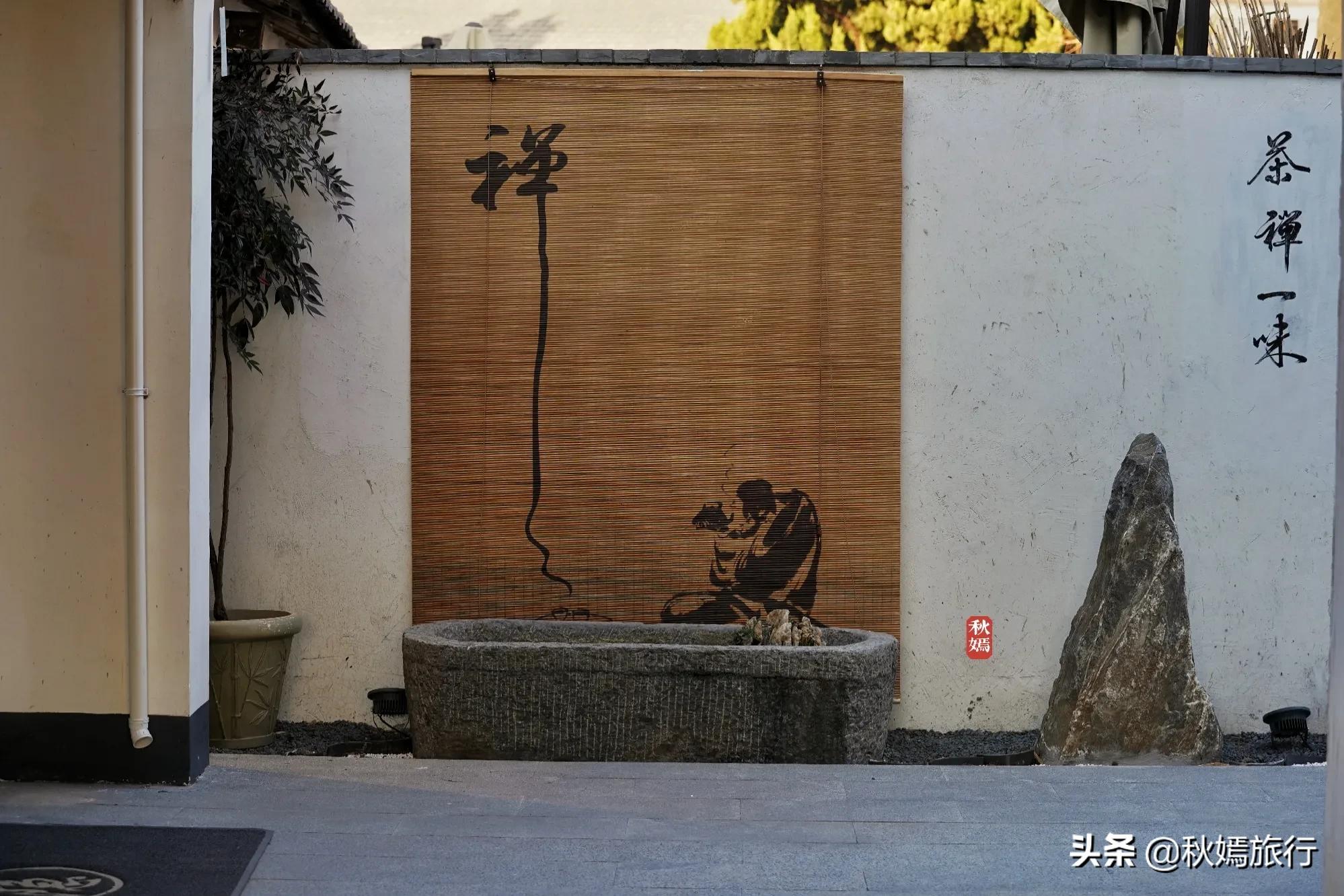 常熟茶室推荐,常熟一家雅致茶室