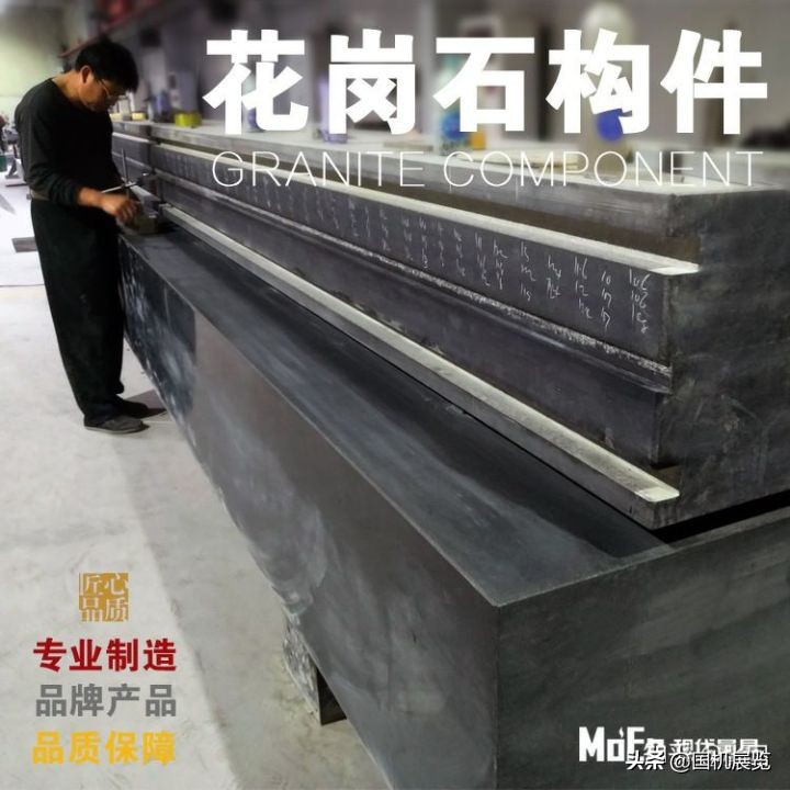 中国机床行业十强企业排名,机床丝杆十大品牌排名