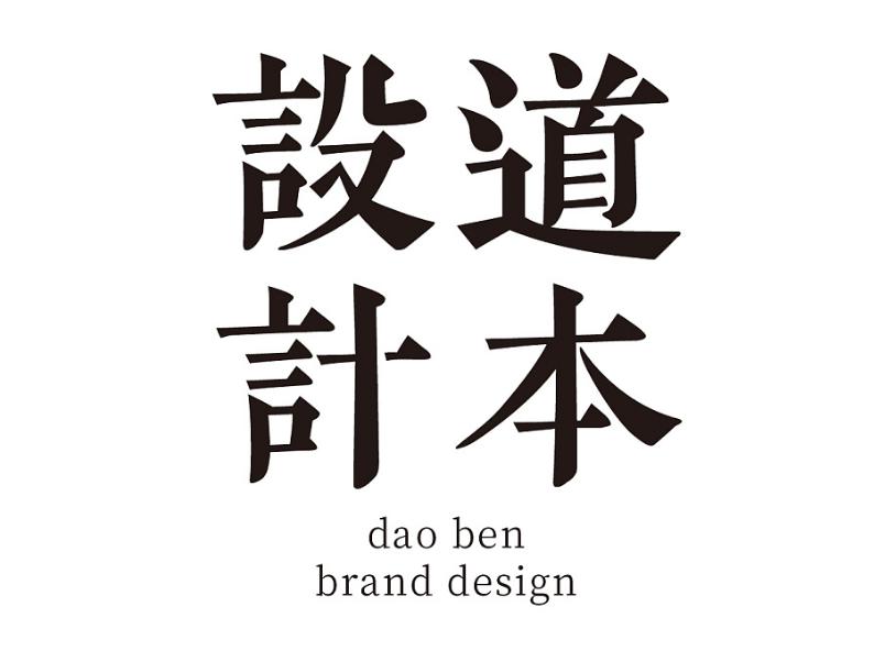 辣眼睛设计,辣眼睛衣服设计