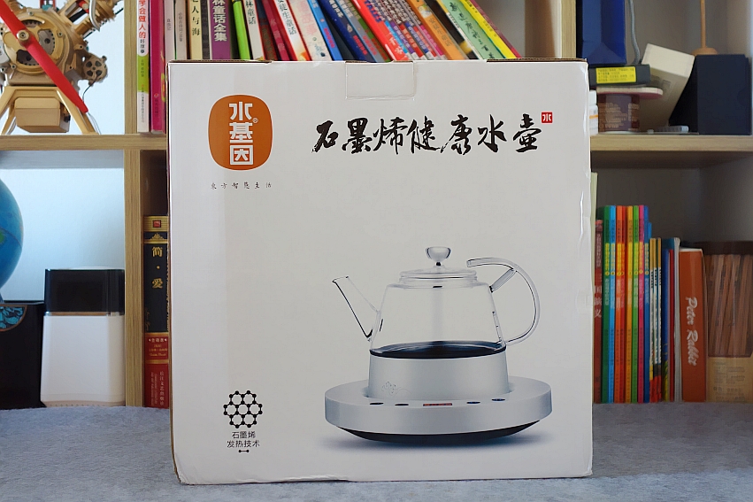 石墨烯保暖腰带自发热,石墨烯真的能做到衣服里面