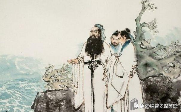 论语中英文对照版许渊冲txt (论语十二章中英文对照电子版)