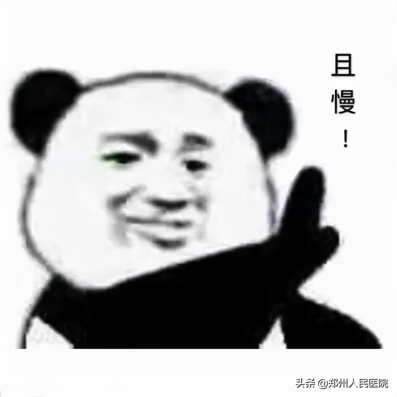 吃酵素治便秘小心患上结肠黑变病,吃酵素蛇皮肠