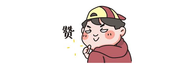 罗庄生活怎么样,罗庄哪几个村最好