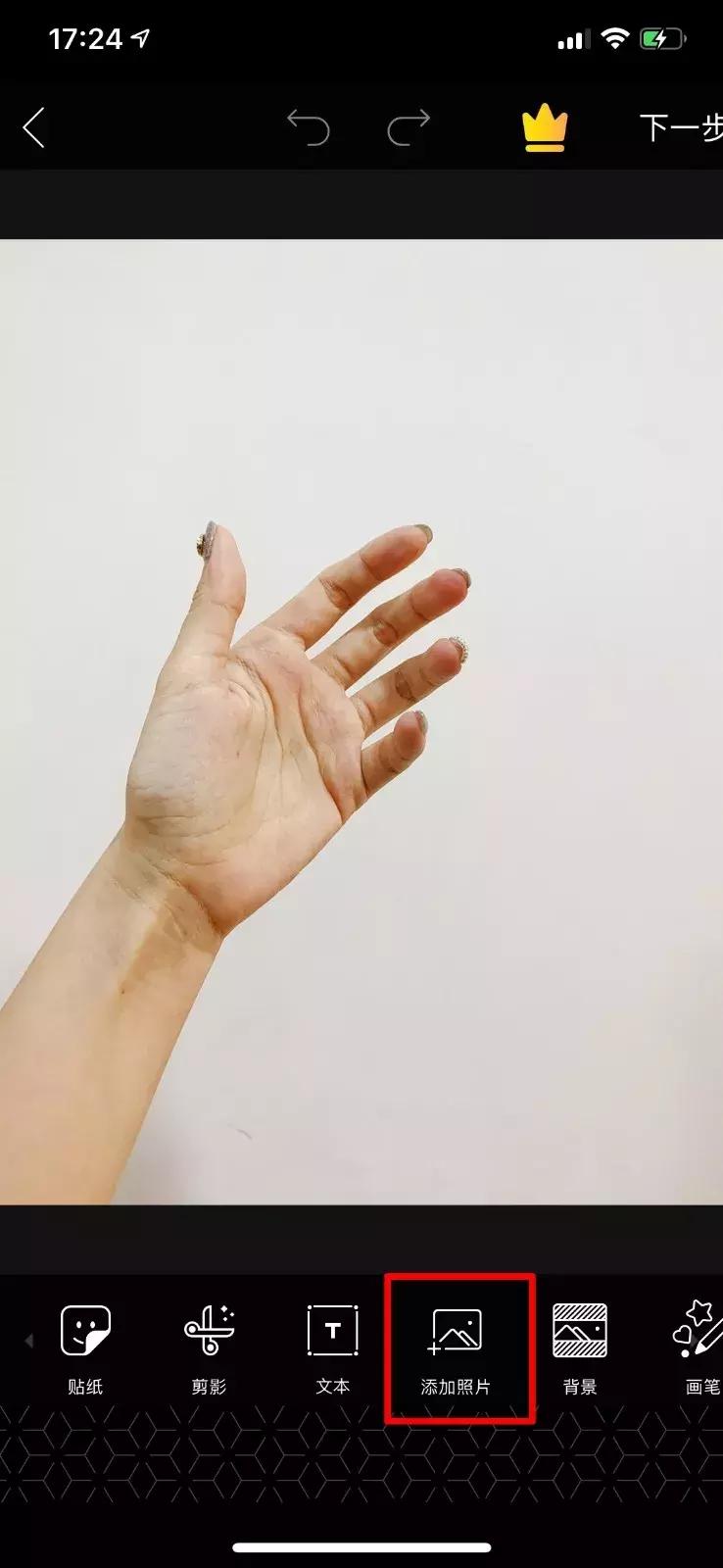 5款修图神器教你端午节朋友圈里如何“C位”出道