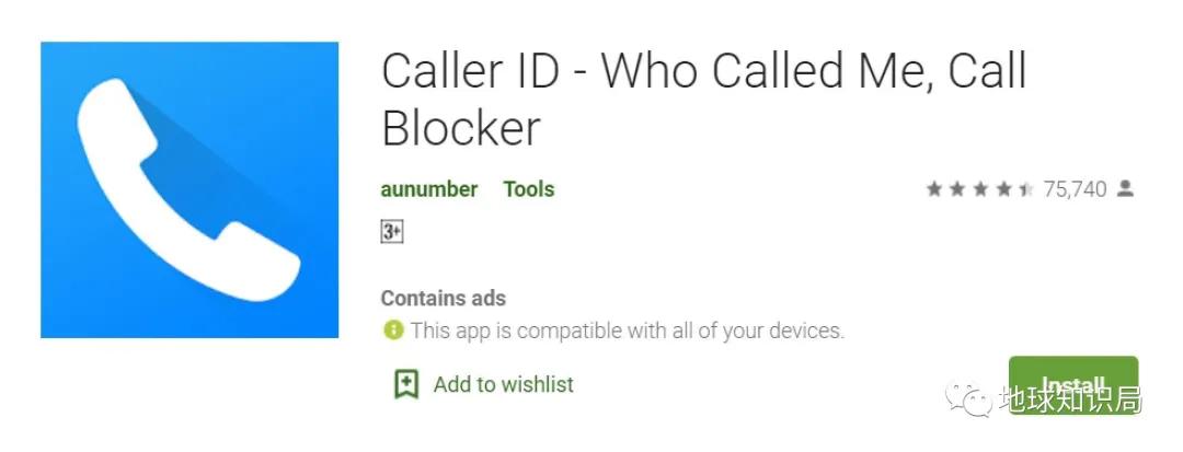 美国介入电信诈骗,电信诈骗盯上企事业单位