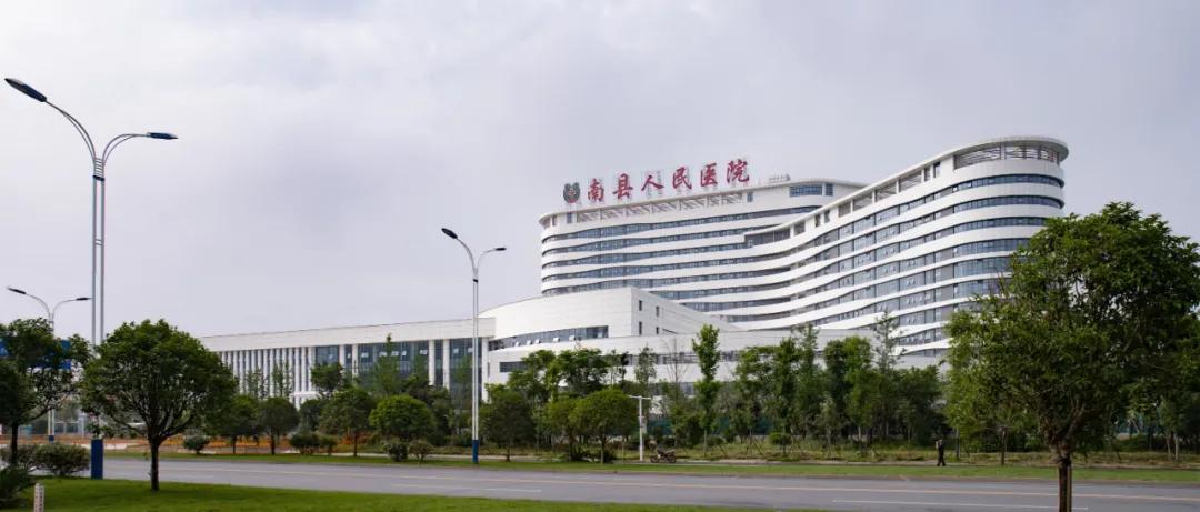南县新建医院,南县人民医院有哪些
