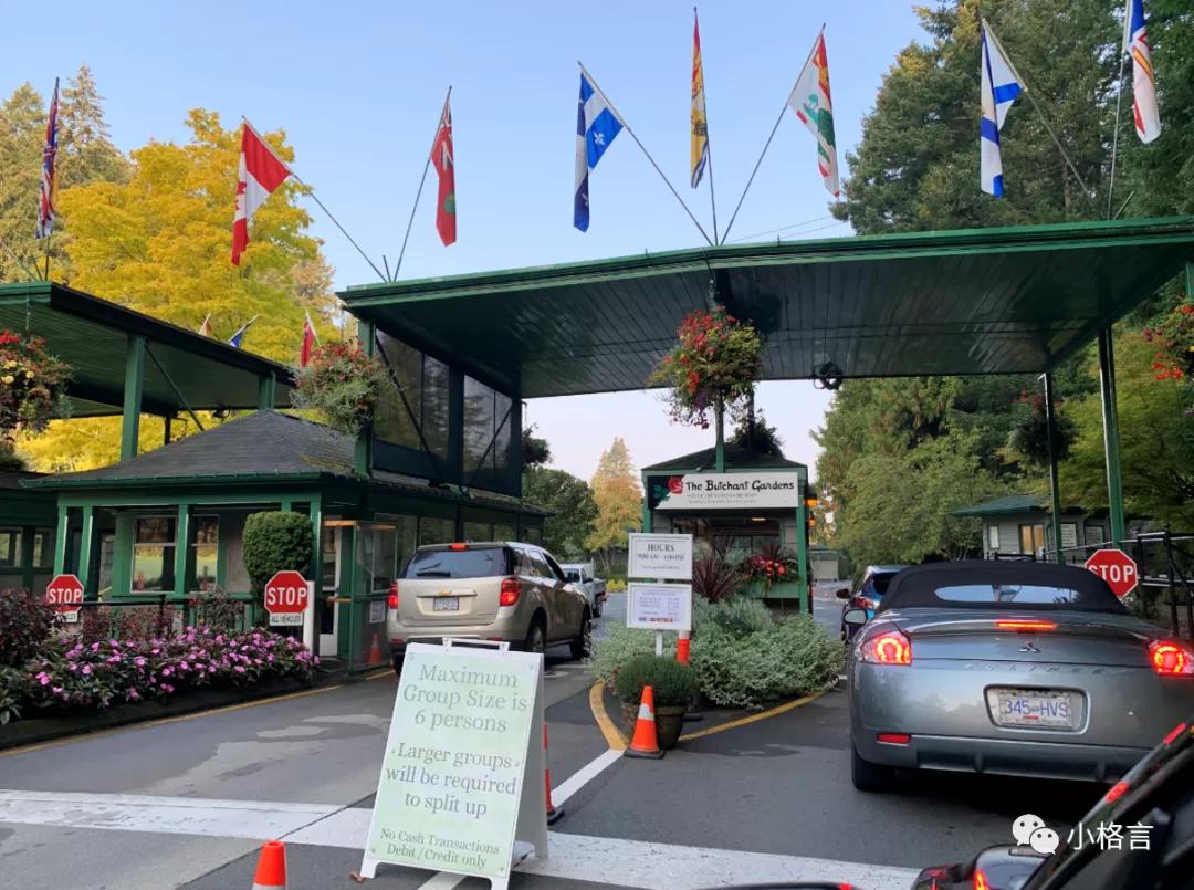 维多利亚著名的花园,维多利亚旅行攻略