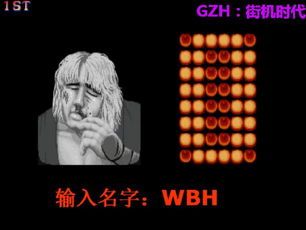 让游戏公司破产的bug,因为游戏bug导致经济损失