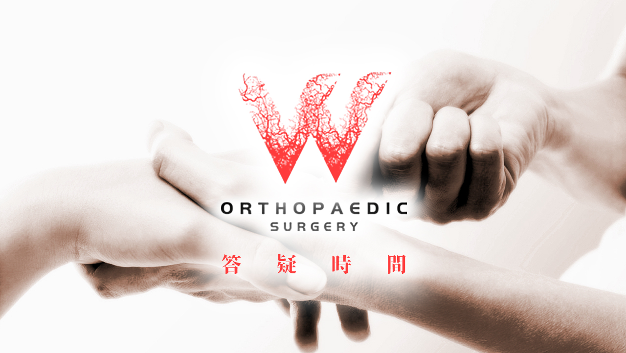 类风湿性关节炎是不死的癌症吗,类风湿是不容易得癌症吗