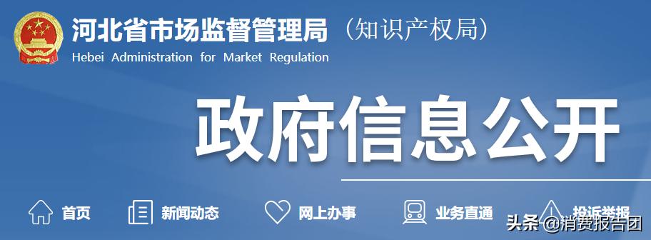 鏉庡畞璐典汉楦熷拰鏉庡畞鏄竴涓墝瀛愬悧,鏉庡畞瀹夎笍楦挎槦灏斿厠361搴﹁吹浜洪笩