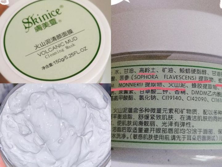 国货上海女人化妆品好吗,国货化妆品老牌子洗发水