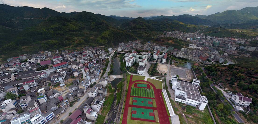 浙江新昌县最高峰有多高,新昌县最高峰