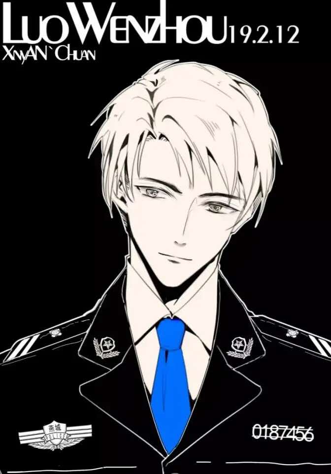 《默读》耳熟能详的语录，费渡的手机锁屏密码你知道吗？