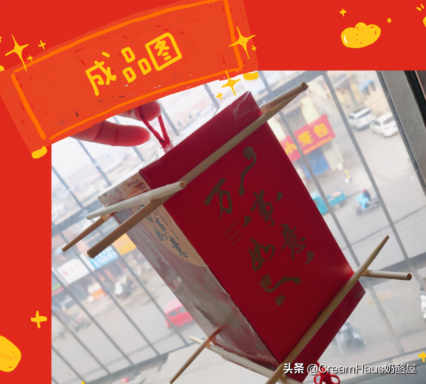 精美有趣的亲子DIY灯笼教程,亲子手工制作小灯笼