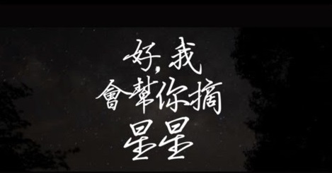 被摘牌的酒店,被摘牌的五星级酒店