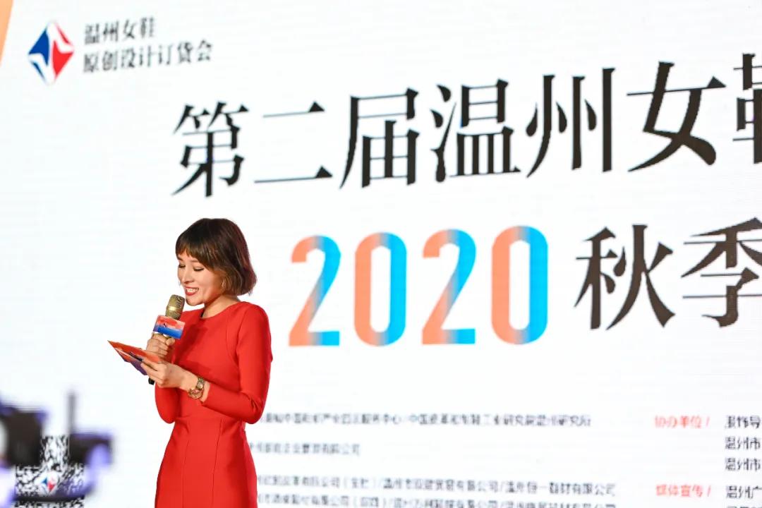 温州女鞋时尚女鞋,中国温州女鞋