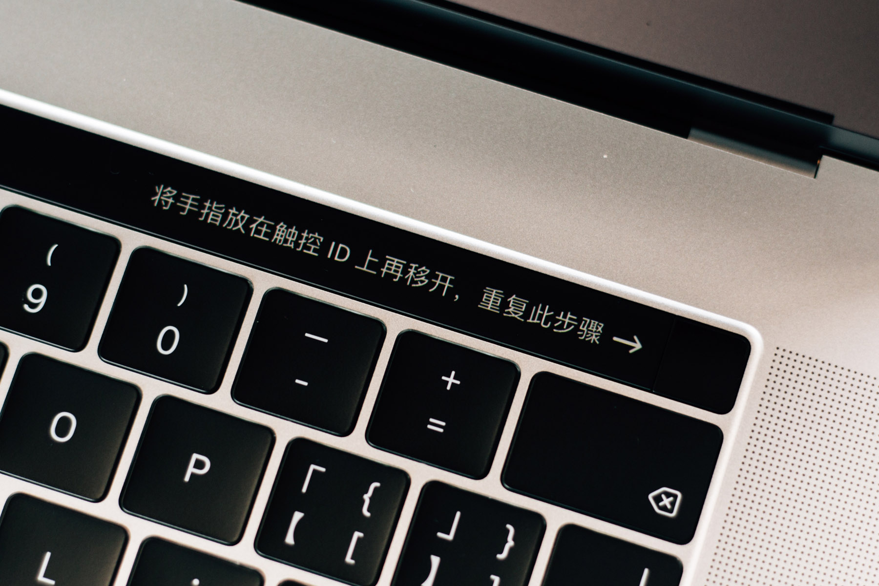 macbookpro最实用配件,macbookpro最好用配件